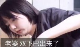 最新爆料狗哥,揭秘娱乐圈惊人内幕